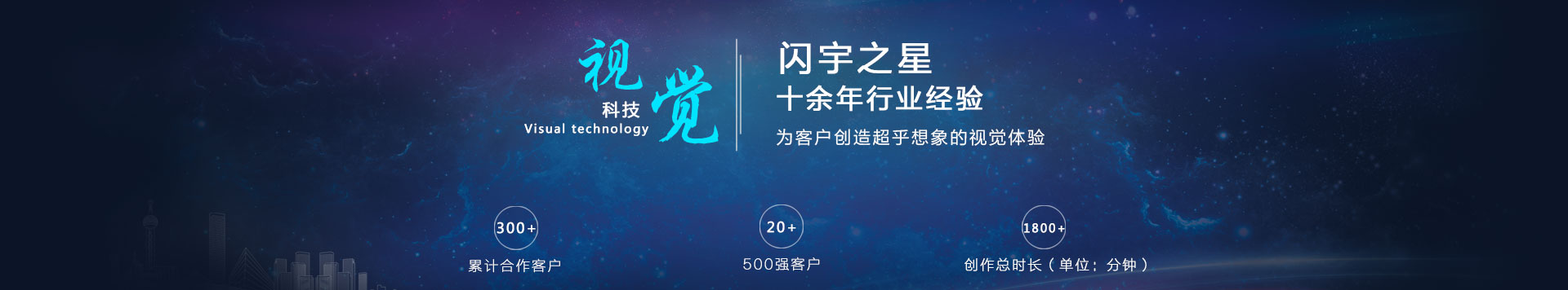 浏览页.jpg